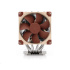 NOCTUA Chladič CPU NH-D9 DX-3647 4U, 2x 92mm, LGA3647, hnědá/stříbrná