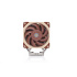 NOCTUA Chladič CPU NH-U12S DX-3647, 2x 120mm, LGA3647, hnědá/stříbrná