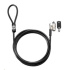 HP Keyed Cable Lock 10mm (LCD, Dock)