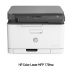 HP Color Laser MFP 178NW (A4,18/4 ppm, USB 2.0, Ethernet, Wi-Fi, Print/Scan/Copy)
