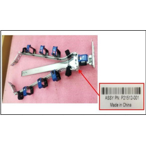 HPE ProLiant DL3XX Gen11 Easy Install Rail 3 Kit HPE ProLiant DL3XX Gen11 Easy Install Rail 3 Kit