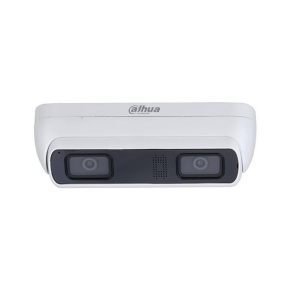 Dahua IPC-HDW8441X-3D-0280B, IP kamera, 4Mpx, 1/2.8" CMOS, objektiv 2,8 mm, IR