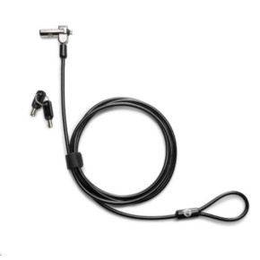 HP Nano Lock HP Nano Lock