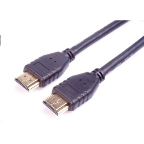 PREMIUMCORD Kabel HDMI 2.1 High Speed + Ethernet kabel 8K@60Hz, zlacené konektory, 0,5m PREMIUMCORD Kabel HDMI 2.1 High Speed + Ethernet kabel 8K@60Hz, zlacené konektory, 0,5m