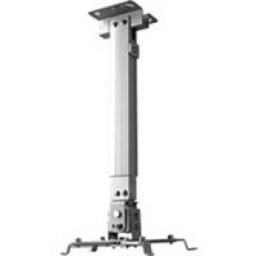 Reflecta TAPA 43-65cm stropní a nástěnný držák dataprojektoru bílý Reflecta TAPA 43-65cm stropní a nástěnný držák dataprojektoru bílý