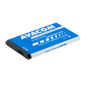 AVACOM baterie do mobilu Samsung B3410 Corby plus Li-Ion 3,7V 900mAh (náhrada AB463651BU) AVACOM baterie do mobilu Samsung B3410 Corby plus Li-Ion 3,7V 900mAh (náhrada AB463651BU)