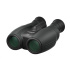 Canon Binocular 12x32 IS dalekohled