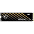 MSI SSD SPATIUM M461, 1TB, PCIe 4.0 NVMe M.2