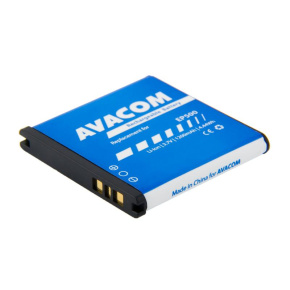 AVACOM baterie do mobilu Sony Ericsson Xperia mini Li-Ion 3,7V 1200mAh, (náhrada EP500) AVACOM baterie do mobilu Sony Ericsson Xperia mini Li-Ion 3,7V 1200mAh, (náhrada EP500)