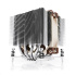 NOCTUA Chladič CPU NH-D9DX i4 3U, 1x 92mm, LGA2066, LGA1366, LGA1356, hnědá/stříbrná