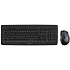 CHERRY set klávesnice + myš DW 5100, bezdrátová, USB, CZ+SK layout, černá