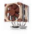 NOCTUA Chladič CPU NH-D9 DX-4189 4U, 2x 92mm, LGA4189, hnědá/stříbrná