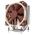 NOCTUA Chladič CPU NH-U12DX i4, 1x 120mm, LGA2066, LGA1366, LGA1356, hnědá/stříbrná