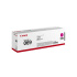 Canon TONER CRG 069 M purpurová pro LBP673Cdw, MF752Cdw, MF754Cdw, MF752Cdw II a MF754Cdw II (1 900 str.)