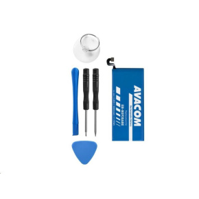 AVACOM Baterie pro Samsung Galaxy S7, Li-Ion 3,85V 3000mAh (náhrada EB-BG930ABE) AVACOM Baterie pro Samsung Galaxy S7, Li-Ion 3,85V 3000mAh (náhrada EB-BG930ABE)